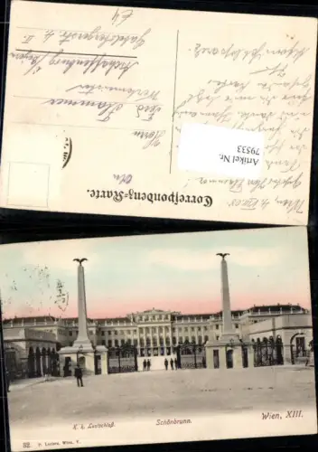 79533,Wien 13 Hietzing Schloss Schönbrunn Detailansicht