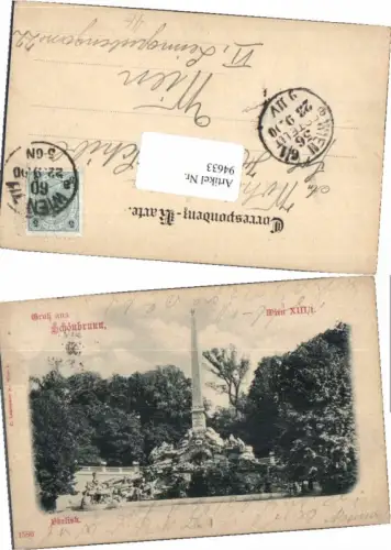 94633,Gruss aus Wien Schönbrunn Hietzing 1900