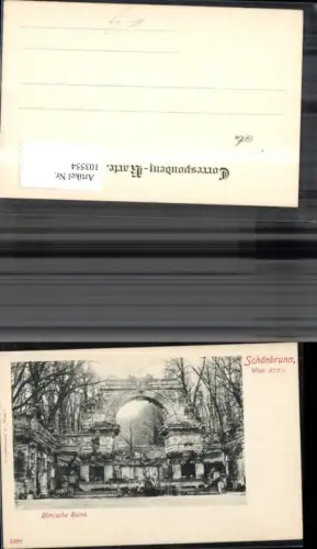 103554,Wien Hietzing Schönbrunn Römische Ruine