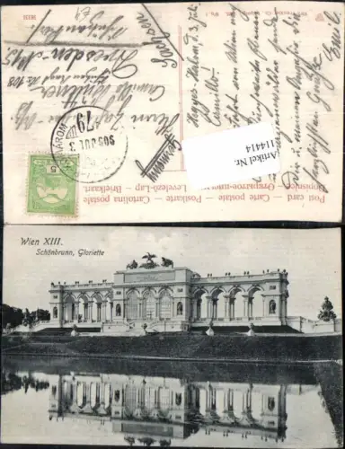 114414,Wien 13 Hietzing Schönbrunn Gloriette