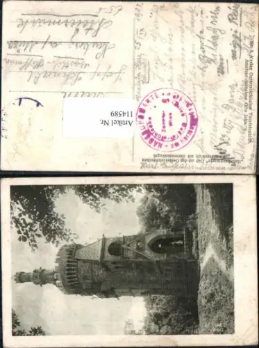 114589,Wien 13 Hietzing Habsburgwarte Warte Hermannskogel