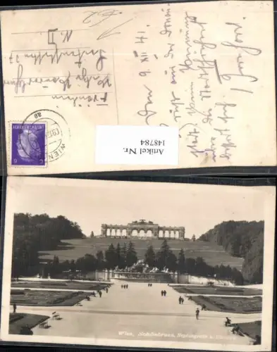 148784,Wien Schönbrunn Neptungrotte nach Seitenstetten