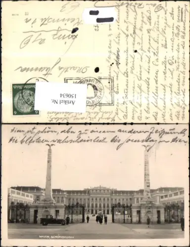 150634,Wien Hietzing Schönbrunn Ansicht Eingangstor Automobil 1941