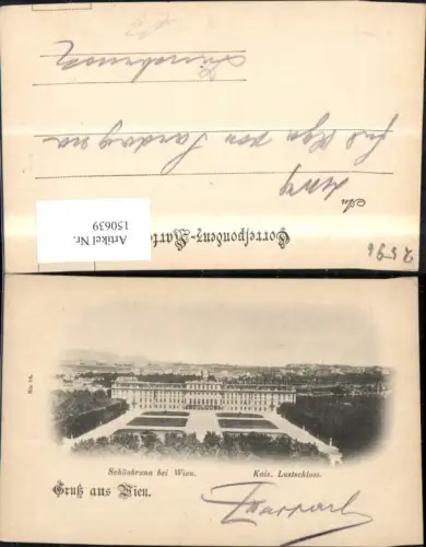 150639,Wien Hietzing Schönbrunn Kaiserl. Lustschloss