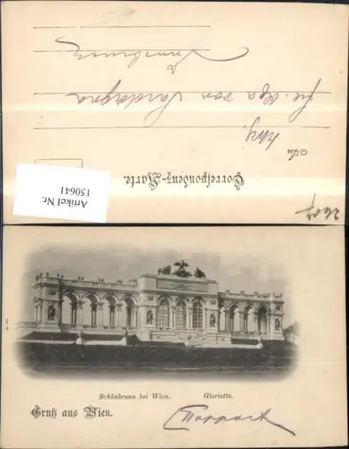 150641,Wien Hietzing Schönbrunn Gloriette Ansicht