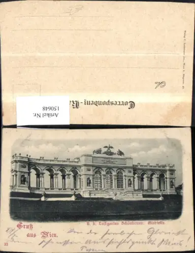 150648,Wien Hietzing Schönbrunn Gloriette