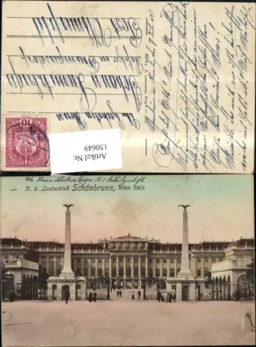 150649,Wien Hietzing Schönbrunn Schloss Eingang 1918