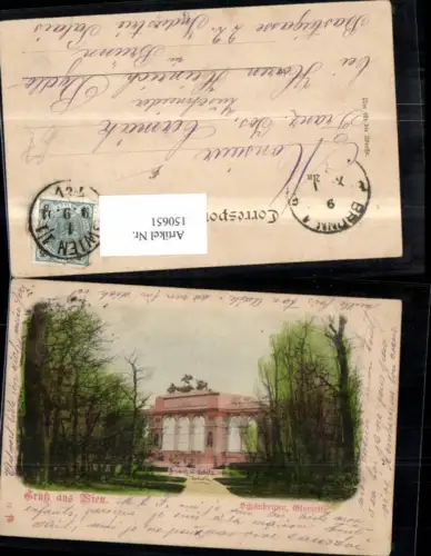 150651,Wien Hietzing Schönbrunn Gloriette 1901