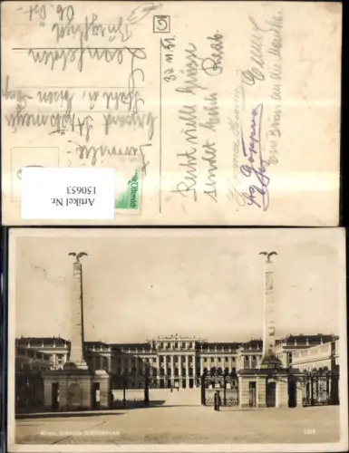 150653,Wien Hietzing Schönbrunn Schloss