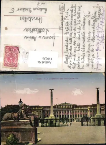 150656,Wien Hietzing Schönbrunn Lustschloss