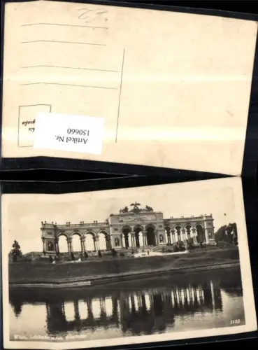 150660,Wien Hietzing Schönbrunn Gloriette