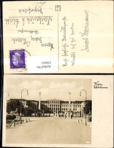 150661,Wien Hietzing Schönbrunn Schloss Strassenansicht 1943