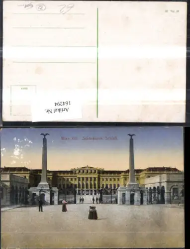 164294,Wien 13 Hietzing Schönbrunn Schloß Haupteingang