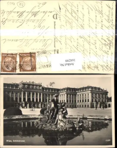 164299,Wien 13 Hietzing Schönbrunn Brunnen Haupteingang