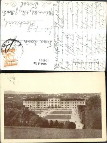 164303,Wien 13 Hietzing Schönbrunn v. Gloriette