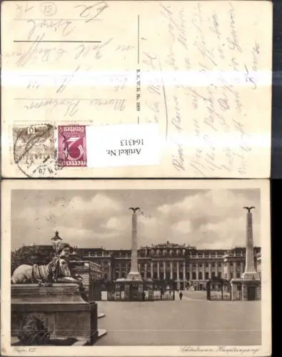164313,Wien 13 Hietzing Schönbrunn Haupteingang Denkmal
