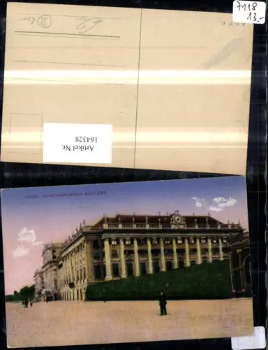 164328,Wien 13 Hietzing Schönbrunn Seitenansicht m. Personen