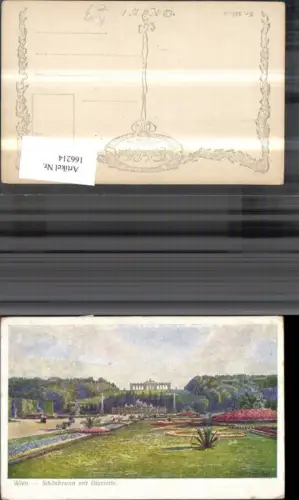 166214,Wien 13 Hietzing Schönbrunn m. Gloriette sign Rudolf Schmidt