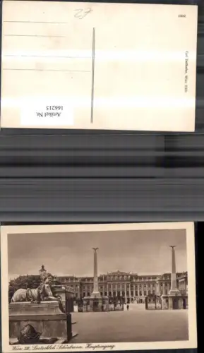 166215,Wien 13 Hietzing Schönbrunn Haupteingang