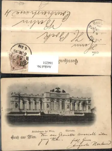 166231,Wien 13 Hietzing Schönbrunn Gloriette 1899