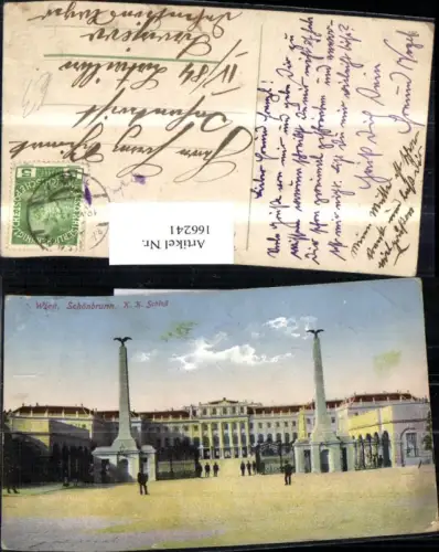 166241,Wien 13 Hietzing Schönbrunn Schloß Haupteingang