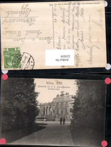225039,Wien Hietzing Gloriette im k. k. Schlossgarten Schönbrunn pub Sperling 923