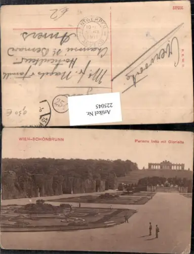 225045,Wien Hietzing Schönbrunn Parterre m. Gloriette