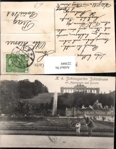 225049,Wien Hietzing K. k. Schlossgarten Schönbrunn m. Neptungrotte Brunnen u. Gloreitte
