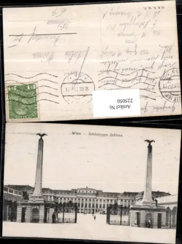 225050,Wien Hietzing Schönbrunn Schloss Eingang