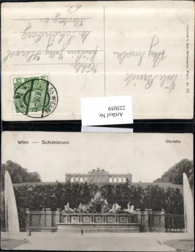225059,Wien Hietzing Schönbrunn Brunnen m. Gloriette