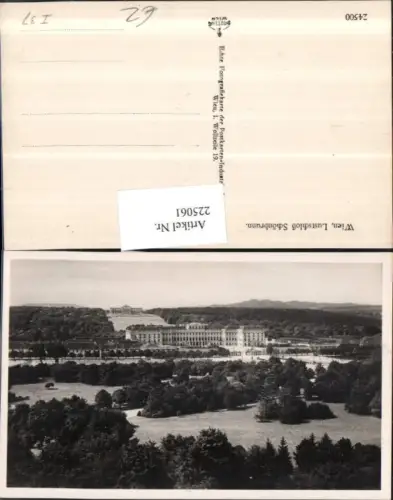 225061,Wien Hietzing Lustschloss Schönbrunn