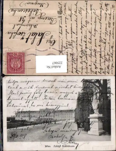 225067,Wien Hietzing Schoss Schönbrunn pub Kilophot 10544
