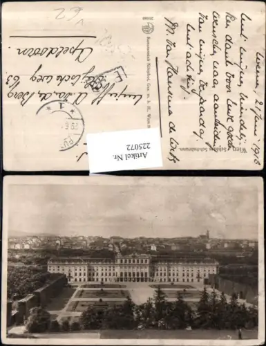 225072,Wien Hietzing Schloss Schönbrunn pub Kilophot 21080