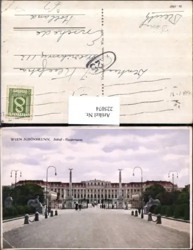 225074,Wien Hietzing Schloss Schönbrunn Haupteingang