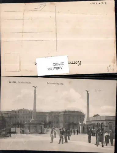 225082,Wien Hietzing Schönbrunn Schlosseingang