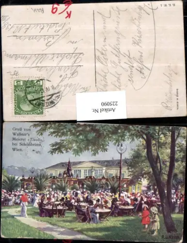 225090,Künstler AK R. Ulreich Wien Hietzing Gruß v. Wallners Meierei Tivoli b. Schönbrunn Terrasse