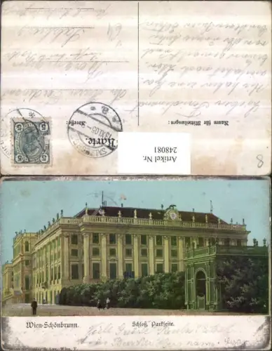 248081,Wien Hietzing Schönbrunn Schloss Parkseite pub Schneider u. Lux 10340