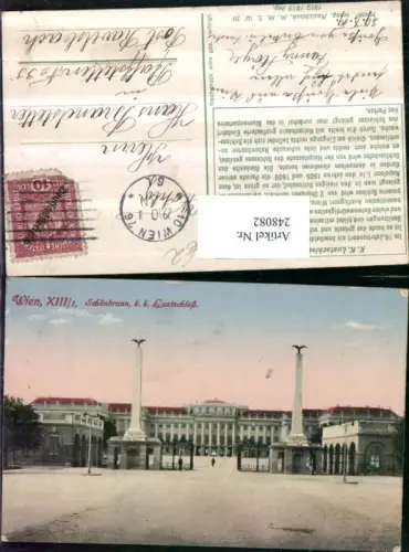 248082,Wien Hietzing Schönbrunn K. k. Lustschloss Schloss