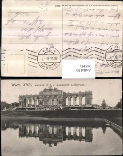 248193,Wien Hietzing Gloriette im k. k. Lustschloss Schönbrunn pub Sperling 927 O