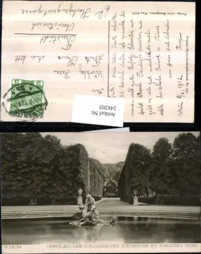 248205,Wien Hietzing Schlossgarten Schönbrunn m. Römischer Ruine