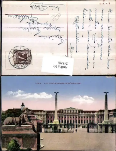 248209,Wien Hietzing K. k. Lustschloss Schloss Schönbrunn Haupt-Eingang pub Brüder Kohn B.K.W.I. 19