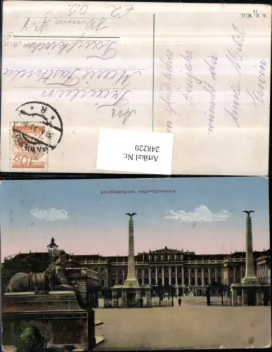 248220,Wien Hietzing Schönbrunn Schloss Haupteingang pub Brüder Kohn B.K.W.I. 19