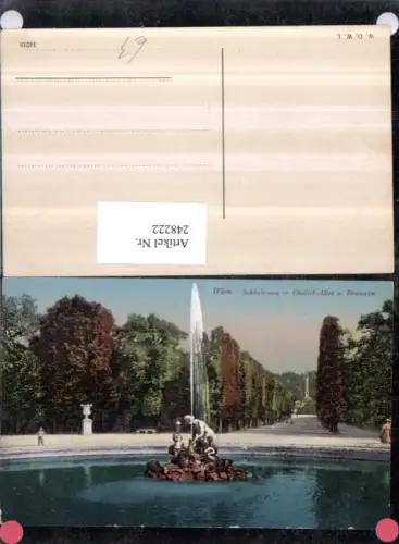 248222,Wien Hietzing Schönbrunn Obelisk-Allee u. Springbrunnen Fontäne