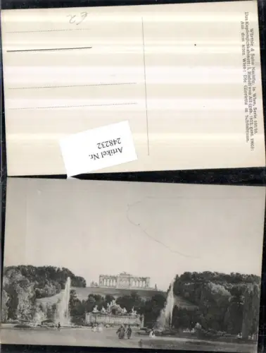 248232,Künstler AK Rudolf von Alt Wien Hietzing Schönbrunn Schlossgarten Neptun-Grotte u. Gloriette