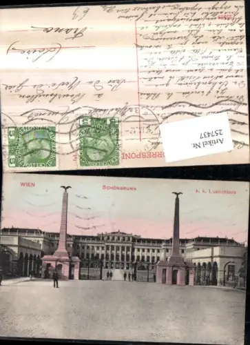 257437,Wien Hietzing Schloss Schönbrunn Eingang