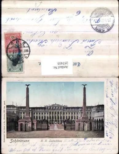 257455,Wien Hietzing Schloss Schönbrunn Eingang