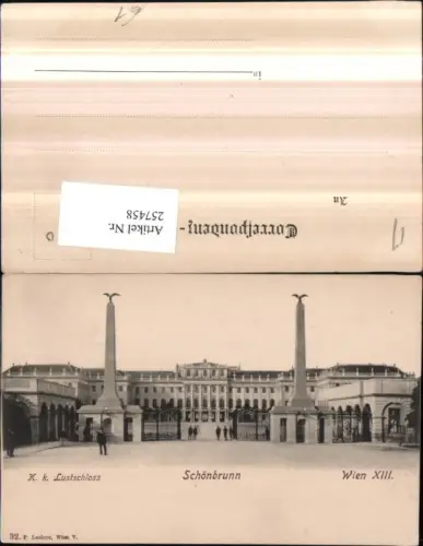 257458,Wien Hietzing Schönbrunn Schloss Eingang