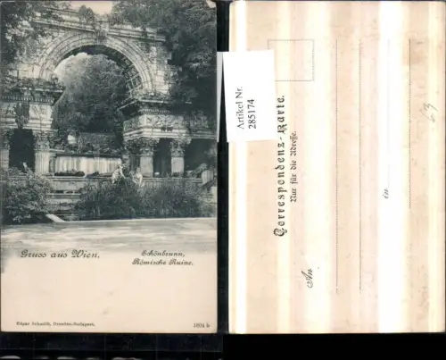 285174,Wien Hietzing Schönbrunn Römische Ruine