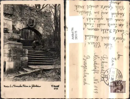 285175,Wien Hietzing Motiv bei d. Römischen Ruine in Schönbrunn pub H. Markl 672