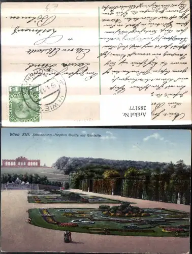 285177,Wien Hietzing Schönbrunn Neptun-Grotte m. Gloriette